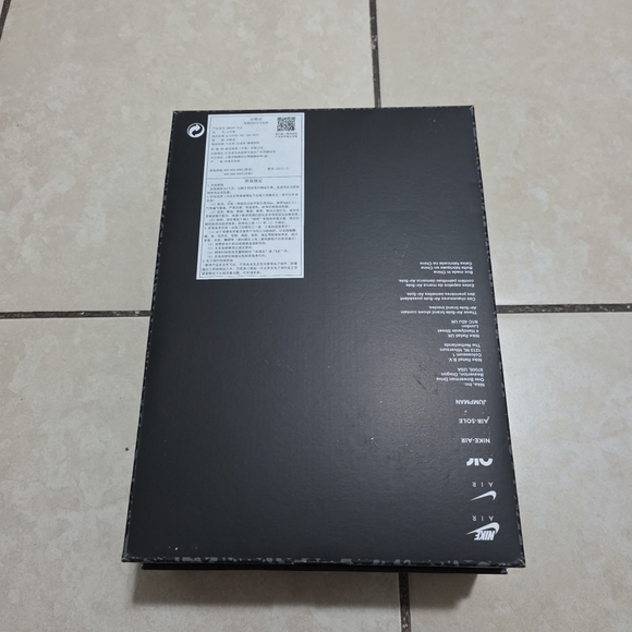 Empty Shoe Box - Picture 5 of 7